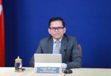 Press Briefing – Update on the implementation of the immediate and unconditional ceasefire agreement between Cambodia and Thailand
