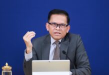 Press Briefing – Update on the implementation of the immediate and unconditional ceasefire agreement between Cambodia and Thailand