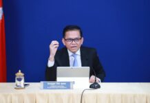 Press Briefing by H.E. Pen Bona- Update on the implementation of the immediate and unconditional ceasefire agreement between Cambodia and Thailand