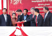 រឿងពហិការកូកាកូឡា ព្រោះផ្តាច់កុងត្រាជាមួយ វណ្ណដា, សម្តេចតេជោ ហ៊ុន សែន ស្នើពលរដ្ឋពិចារណាប្រយ័ត្នចាញ់កលសត្រូវ