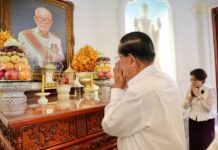 សម្ដេចតេជោ ហ៊ុន សែន អញ្ជើញក្នុង ពិធីបុណ្យទក្ខិណានុប្បទានគម្រប់១ឆ្នាំឧទ្ទិសមហាកុសលជូនដួងវិញ្ញាណក្ខន្ធសម្ដេចចៅហ្វាវាំងវរវៀងជ័យអធិបតីស្រឹង្គារ គង់ សំអុល