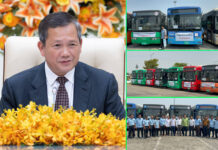 សម្តេចបវរធិបតី ហ៊ុន ម៉ាណែត ណែនាំរដ្ឋបាលរាជធានីភ្នំពេញ រៀបចំរថយន្តក្រុង ៥៩៧គ្រឿង ដឹកជញ្ជូនបងប្អូនប្រជាពលរដ្ឋទៅលេងស្រុកកំណើតដោយឥតគិតថ្លៃ ក្នុងឱកាសបុណ្យភ្ជុំបិណ្ឌ