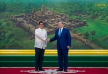 Cambodia and the Philippines Pledge to Strengthen and Deepen Bilateral Cooperation
