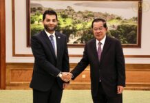 សម្តេចតេជោ ហ៊ុន សែន អនុញ្ញាតឱ្យ ឯកឧត្ដម Sardar Umar Alam តំណាងអង្គការ UNESCO ប្រចាំកម្ពុជា ចូលជួបសម្ដែងការគួរសម និងជម្រាបលា