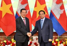 សម្ដេចតេជោ ហ៊ុន សែន អញ្ជើញជួបពិភាក្សាការងារជាមួយ ឯកឧត្ដម Pham Minh Chinh នាយករដ្ឋមន្ត្រីវៀតណាម