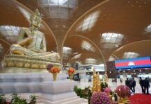 សមិទ្ធផលប្រវិត្ដសាស្ដ្រកម្ពុជា ក្រោមការដឹកនាំរបស់សម្ដេចតេជោ និងសម្ដេចបវរធិបតី! អាកាសយានដ្ឋានអន្តរជាតិតេជោ ចាប់ផ្តើមបើកដំណើរការហើយ