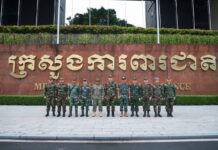 ក្រសួងការពារជាតិសម្របសម្រួលជូនក្រុមអ្នកសង្កេតការណ៍អន្តរជាតិ (IOT) រួមមាន ម៉ាឡេស៊ី ឥណ្ឌូនេស៊ី ឡាវ ហ្វីលីពីន និងវៀតណាម ដឹកនាំដោយអនុព័ន្ធយោធាម៉ាឡេស៊ីប្រចាំនៅចាំកម្ពុជាធ្វើដំណើរទៅខេត្តពោធិ៍សាត់ដើម្បីផ្ទៀងផ្ទាត់និងរាយការណ៍អំពីស្ថានភាពព្រំដែនក្រោយបទឈប់បាញ់