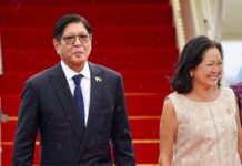 Philippine President Marcos Jr. Arrives in Cambodia for State Visit