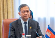 សម្ដេចធិបតី ហ៊ុន ម៉ាណែត៖ ក្រោយពីចរចាបទឈប់បាញ់ គ្មានការបញ្ជាឱ្យកងទ័ពជួរមុខនៃភាគីទាំងពីរដកទ័ពថយនោះទេ