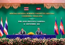 រដ្ឋមន្ត្រីការពារជាតិកម្ពុជា និងរដ្ឋមន្ត្រីស្តីទីការពារជាតិថៃ អញ្ជើញជាសហប្រធាន កិច្ចប្រជុំពិសេសលើកទី១ GBC នៅខេត្តកោះកុង