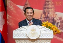 សម្តេចតេជោ ហ៊ុន សែន ស្នើឱ្យធ្វើកោលសល្យវិច្ច័យគ្រាប់និងទីតាំងដើម្បីធានាសុចរិតភាព តម្លាភាព អព្យាក្រឹត្យភាព និងភាពជឿទុកចិត្តបានបន្ទាប់ពីថៃរំលោភបទឈប់បាញ់