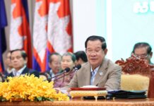 សេចក្ដីប្រកាសព័ត៌មាន ស្ដីពី លទ្ធផលមហាសន្និបាតវិសាមញ្ញតំណាងសមាគមអតីតយុទ្ធជនកម្ពុជាទូទាំងប្រទេស រាជធានីភ្នំពេញ ថ្ងៃចន្ទ ទី២៩ ខែកញ្ញា ឆ្នាំ២០២៥