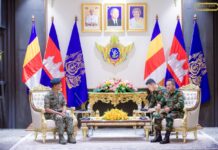 ឯកឧត្តមឧបនាយករដ្ឋមន្ត្រី ទៀ សីហា ជួបពិភាក្សាការងារជាមួយមេបញ្ជាការបេសកកម្ម IOT (HOD) ប្រទេសម៉ាឡេស៊ី និងគណៈប្រតិភូក្រុមអ្នកសង្កេតការណ៍អន្តរកាល(IOT)