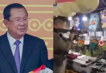 Is this what we call a civilized nation with high morality, ethics, and civilization?