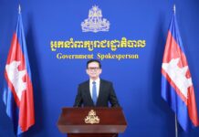 Press Statement by the Spokesperson of the Royal Government of Cambodia wishes to inform the general public that on October 15, 2025