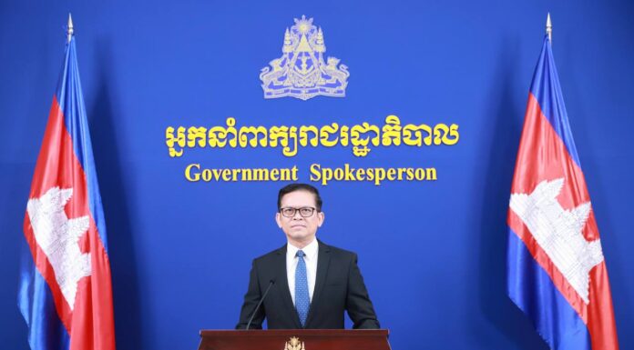 សេចក្តីថ្លែងការណ៍៖ បញ្ជាក់ពីជំហររបស់កម្ពុជាក្នុងការគោរពយ៉ាងម៉ឺងម៉ាត់សេចក្តីថ្លែងការណ៍រួម ស្តីពីកិច្ចព្រមព្រៀងសន្តិភាពទីក្រុងគូឡាឡាំពួ