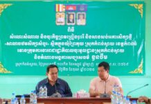 ឯកឧត្តម ទិត សុធា ចុះកិច្ចព្រមព្រៀងទទួលជំនួយអគារសិក្សាថ្មី១ខ្នងចំនួន៦បន្ទប់ ដែលនឹងសាងសង់ដោយអង្គការសប្បុរសធម៌ ខ្វនថឹម