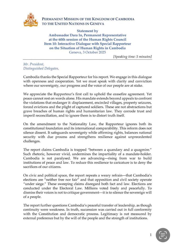 Statement by Ambassador Dara In, Permanent Representative at the 60th ...