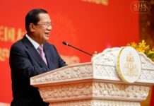 Speech by Samdech Akka Moha Sena Padei Techo Hun Sen, Acting Head of State at the Reception to Celebrate the 76th anniversary of the Founding of the People’s Republic of China