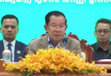 Selected Comments of Samdech Techo Hun Sen, Acting Head of State of the Kingdom of Cambodia and President of the Cambodian Veterans Association, at the Extraordinary General Assembly of the Cambodian Veterans Association nationwide