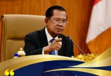 សម្ដេចតេជោ ហ៊ុន សែន ៖ មនុស្សមួយចំនួននៅថៃ រាប់ទាំងអ្នកដឹកនាំថៃខ្លះផង កំពុងវាយតម្លៃខុសពីសេដ្ឋកិច្ចកម្ពុជាថា កំពុងជួបការលំបាក ក្រោយពីថៃបិទព្រំដែន ដោយខ្វះទំនិញប្រើប្រាស់