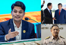 Cambodia Slams Thai Defence Ministry Spokesman’s Claim of Border Reopening Request as “Slander”, Stance Remains Unchanged