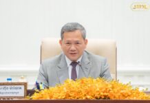 សារលិខិត របស់សម្តេចធិបតី ហ៊ុន ម៉ាណែត ក្នុងឱកាសអបអរសាទរទិវាជាតិលើកកម្ពស់អនាម័យជនបទ លើកទី១៦ ថ្ងៃទី១៣ ខែវិច្ឆិកា ឆ្នាំ២០២៥