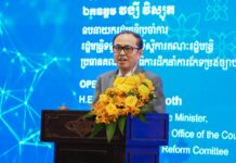 ឯកឧត្តមឧបនាយករដ្ឋមន្រ្តីប្រចាំការ វង្សី វិស្សុត អញ្ជើញបើកសិក្ខាសាលាស្តីពីប្រព័ន្ធច្បាប់កម្ពុជា
