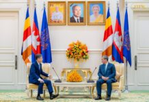 កម្ពុជា-សាធារណរដ្ឋកូរ៉េ ឯកភាពបន្តពង្រឹង និងពង្រីកកិច្ចសហប្រតិបត្តិការទ្វេភាគីឱ្យកាន់តែស៊ីជម្រៅ