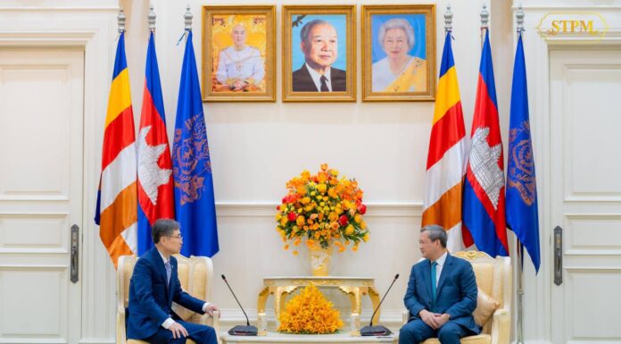 កម្ពុជា-សាធារណរដ្ឋកូរ៉េ ឯកភាពបន្តពង្រឹង និងពង្រីកកិច្ចសហប្រតិបត្តិការទ្វេភាគីឱ្យកាន់តែស៊ីជម្រៅ