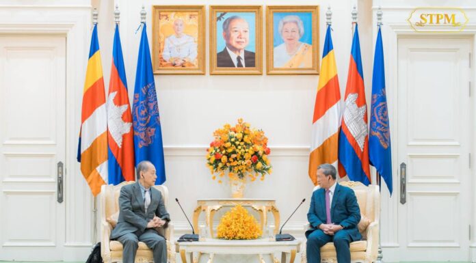 សមាគម ជប៉ុន-កម្ពុជា បន្តអនុវត្តផែនការធុរកិច្ចក្នុងវិស័យ សំខាន់ៗ ដើម្បីរួមចំណែកក្នុងការជំរុញការរីកចម្រើនផ្នែកធុរកិច្ច និងការអភិវឌ្ឍសង្គម-សេដ្ឋកិច្ចនៅកម្ពុជា