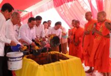 ឯកឧត្តម ទិត សុធា អញ្ជើញចូលរួមពិធីក្រុងពាលី បើកការដ្ឋានសាងសង់ សាលាបឋមសិក្សាព្រៃគុយ ដែលជាអំណោយរបស់សម្តេចធិបតី ហ៊ុន ម៉ាណែត