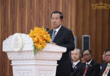 តើកម្ពុជាពិតជាកាត់ដីដើម្បីដោះដូរសន្តិភាពដូចការចោទប្រកាន់មែនឬ?
