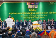 សម្តេចតេជោ ហ៊ុន សែន ៖ កម្ពុជាសុំតែសេចក្តីសុខ និងមិនត្រូវការឈ្លានពានប្រទេសណានោះទេ