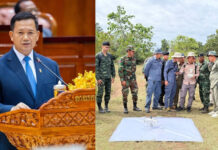 សាររបស់សម្តេចធិបតី ហ៊ុន ម៉ាណែត នាយករដ្ឋមន្រ្តី នៃព្រះរាជាណាចក្រកម្ពុជា ជូនចំពោះបងប្អូនជនរួមជាតិ!