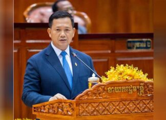 សារលិខិត សម្តេចមហាបវរធិបតី ហ៊ុន ម៉ាណែត ក្នុងឱកាសខួបអនុស្សាវរីយ៍លើកទី១៤០ នៃទិវាពលកម្មអន្តរជាតិ ថ្ងៃទី១ ខែឧសភា ឆ្នាំ២០២៦