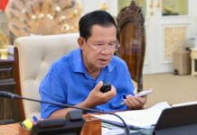 Samdech Techo Hun Sen Suggests Temporary Halt of Cross-Border Travel for Public Safety