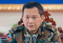 Samdech Thipadei Hun Manet: Thai leaders have repeatedly declared through the media and international fora that Thailand is a peace-loving country and respects international laws.