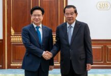 សម្តេចតេជោ ហ៊ុន សែន អនុញ្ញាតឱ្យ ឯកឧត្តម Kim Changyong ឯកអគ្គរដ្ឋទូតវិសាមញ្ញ និងពេញសមត្ថភាព នៃសាធារណរដ្ឋកូរ៉េ ប្រចាំនៅកម្ពុជា ចូលជួបសម្ដែងការគួរសម