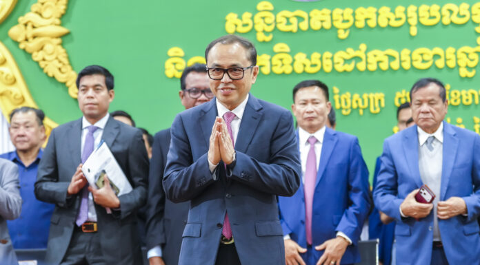 ឯកឧត្តមឧបនាយករដ្ឋមន្ត្រីប្រចាំការ វង្សី វិស្សុត អញ្ជើញបិទសន្និបាតបូកសរុបលទ្ធផលការងារប្រចាំឆ្នាំ២០២៥ និងលើកទិសដៅឆ្នាំ២០២៦ របស់រដ្ឋបាលខេត្តកំពង់ធំ