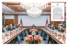 ឯកឧត្តម ប្រាក់ សុខុន គូសបញ្ជាក់អំពីលទ្ធផលវិជ្ជមាននៃសេចក្តីប្រកាសរួមនៃកិច្ចប្រជុំពិសេសលើកទី៣ (GBC)ជូនបណ្តាអង្គទូតនានា