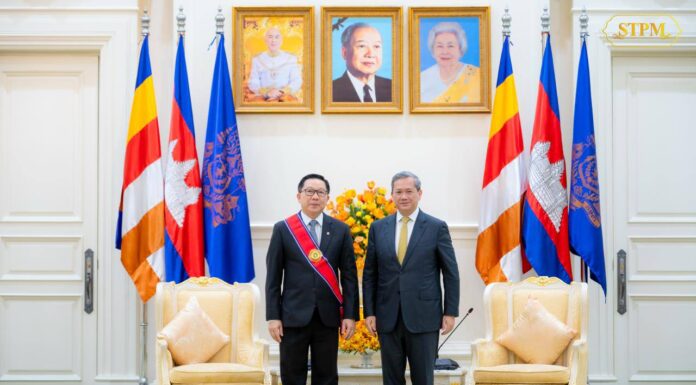 កម្ពុជា-ឡាវ ឯកភាពជំរុញកិច្ចសហប្រតិបត្តិការដឹកជញ្ជូនផលិតផលកសិកម្មពីកម្ពុជា ឆ្លងកាត់ប្រទេសឡាវ ឆ្ពោះទៅកាន់ប្រទេសទី៣