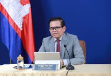 ខ្លឹមសារ Press Briefing របស់ ឯកឧត្តម ប៉ែន បូណា ប្រធានអ្នកនាំពាក្យរាជរដ្ឋាភិបាល សម្រាប់ព្រឹកថ្ងៃទី១៤ ខែមករា ឆ្នាំ២០២៦
