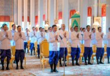 Prime Minister Calls for Unity and Firm Action Against Cybercrime