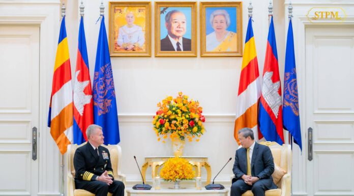 មេបញ្ជាការនៃបញ្ជាការដ្ឋានឥណ្ឌូ-ប៉ាស៊ីហ្វិកអាម៉េរិក ពេញចិត្ត និងវាយតម្លៃខ្ពស់ចំពោះវឌ្ឍនភាព នៃទំនាក់ទំនងសហរដ្ឋអាម៉េរិក-កម្ពុជា