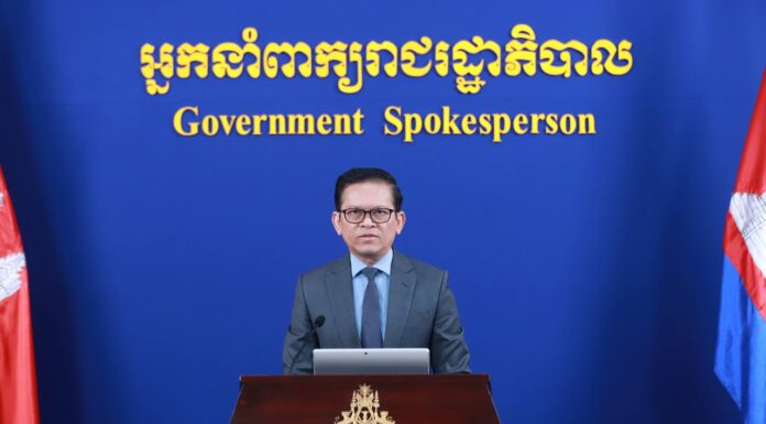 ខ្លឹមសារ Press Briefing របស់ឯកឧត្តម ប៉ែន បូណា ប្រធានអង្គភាពអ្នកនាំពាក្យរាជរដ្ឋាភិបាល សម្រាប់ព្រឹកថ្ងៃទី២៣ ខែមករា ឆ្នាំ២០២៦