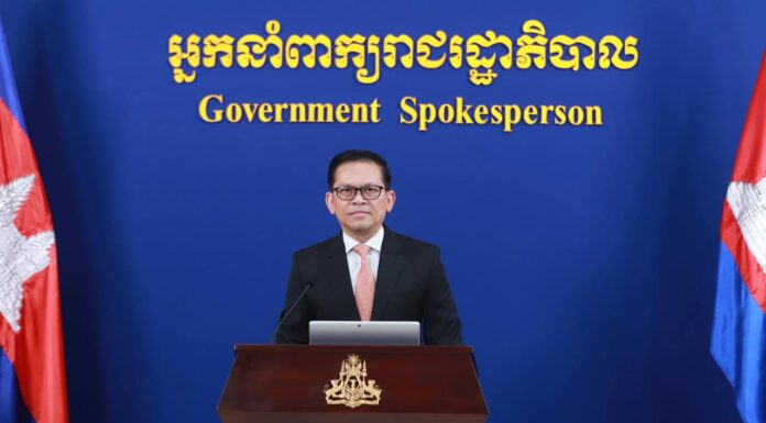 ខ្លឹមសារ Press Briefing របស់ឯកឧត្តម ប៉ែន បូណា ប្រធានអង្គភាពអ្នកនាំពាក្យរាជរដ្ឋាភិបាល សម្រាប់ព្រឹកថ្ងៃទី២៤ ខែមករា ឆ្នាំ២០២៦