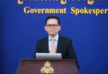 ខ្លឹមសារ Press Briefing របស់ឯកឧត្តម ប៉ែន បូណា ប្រធានអង្គភាពអ្នកនាំពាក្យរាជរដ្ឋាភិបាល សម្រាប់ព្រឹកថ្ងៃទី២៩ ខែមករា ឆ្នាំ២០២៦