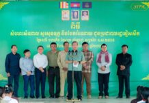 សម្តេចធិបតី៖ រាជរដ្ឋាភិបាលបានគិតគូយ៉ាងយកចិត្តទុកដាក់ចំពោះផលប៉ះពាល់ដោយបានដាក់ចេញនូវវិធានការចាំបាច់ចំនួន ៣ ក្នុងការដោះស្រាយសម្រាប់បងប្អូនជនភៀសសឹក