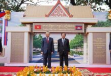 សម្ដេចតេជោ ហ៊ុន សែន និង ឯកឧត្តម តូ ឡឹម (To Lam) អញ្ជើញជាអធិបតីក្នុងពិធី “បញ្ចុះបឋមសិលាសាងសង់សាលាមិត្តភាព កម្ពុជា-វៀតណាម”